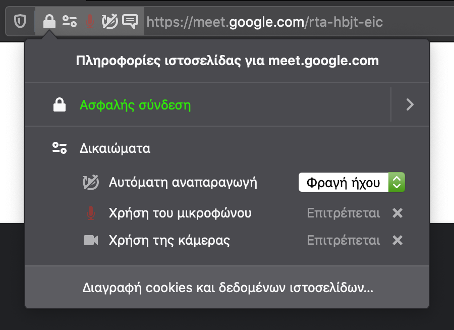gr_firefox.png